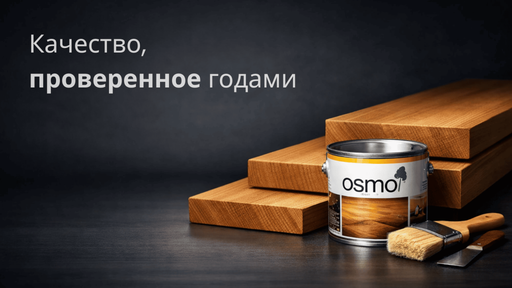 Банера главный-3-2.png